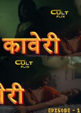Kaveri Cultflix Web Series