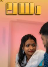 Layam NavaRasa Uncut WebSeries