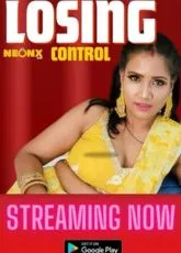 Losing Control Uncut NeonX Short Film