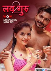 Love Guru Wow Originals Web Series
