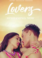 Lovers Uncut Chuski App Hindi Short Film