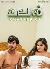 Malar Part 2 NavaRasa Uncut WebSeries