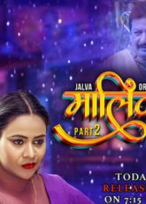 Malik Part 2 Jalva Hindi Web Series