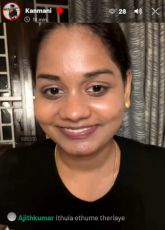 Mallu Model Kanmani Bingemme App Live