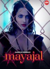 Mayajal Aahaflix Web Series