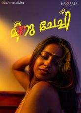 Meenu Cheachi NavaRasa Ep1 Web Series