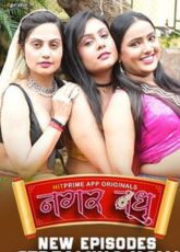 Nagarvadhu Hitprime Ep4-6 WebSeries