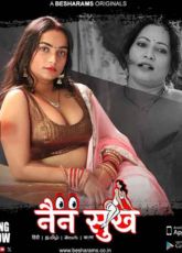 Nain Sukh Besharams Ep1-4 Web Series