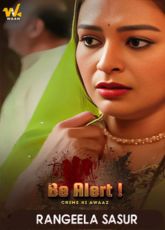 Rangeela Sasur Waah App Web Series