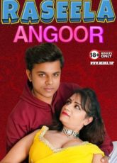 Raseela Angoor Uncut NeonX Short Film