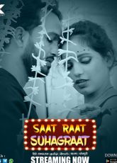 Saat Raat Suhagraat LookEntertainment Ep1 Webseries