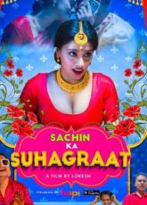 Sachin Ka SuhagRaat Hopi Web Series