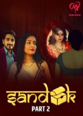 Sandook MakhanApp Ep5 Hot Web Series