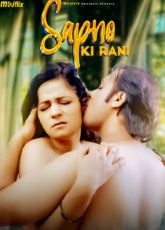 Sapno Ki Rani Uncut Mojflix Web Series