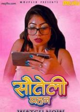 Sauteli Bhean Uncut Mojflix Web Series