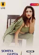 Actress Soniya Gupta Nude Live