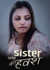 Step Sister Ki Havash Uncut Kotha Web Series