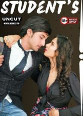 Students Uncut NeonX Short Film