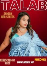 Talab Uncut NeonX Short Film
