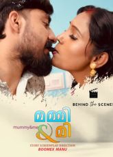 Mummy and Me BTS Boomex Uncut Tamil Sex Video