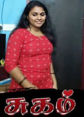 Sugam Uncut Tamil Sex Video