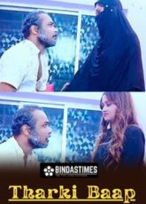 Tharki Baap Uncut BindasTimes Short Film