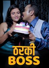 Tharki Boss Uncut Kotha Web Series