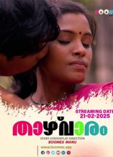 Thazhvaram Boomex Uncut Web Series