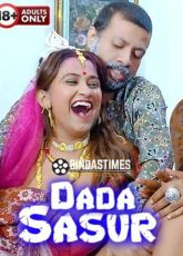 Dada Sasur Uncut GoddesMahi Hindi Short Film