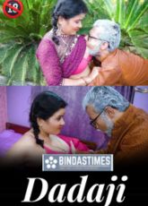 Dadaji Uncut GoddesMahi Hindi Short Film