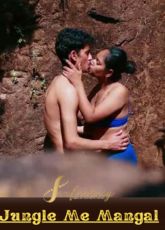 Jungle Me Mangal Uncut SexFantasy Hindi Short Film