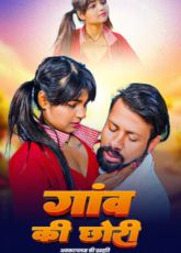 Gaon Ki Chhori Uncut Web Series