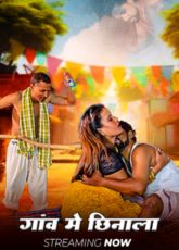 Gaon Ki Chinar Uncut Web Series