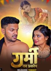 Garmi Indian Uncut Web Series