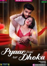 Pyar Dosti Aur Dhoka Uncut Web Series