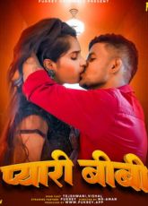 Pyari Biwi Fukrey Uncut Web Series