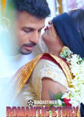 Romantic Story Uncut Web Series