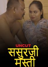 Sasurji Masti Uncut Web Series