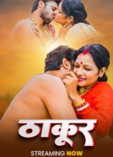 Thakur Uncut Web Series