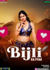 Bijli Ka Pyaar Uncut Web Series