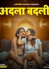 Adla Badli Dugru Uncut WebSeries