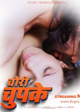 Chori Chupke Dugru Uncut WebSeries