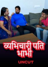 Cuckold Bhabhi Uncut Web Series
