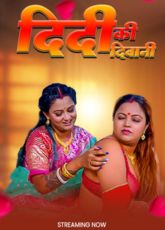 Didi Ki Diwani Uncut Web Series