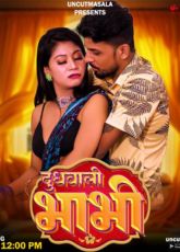 Doodhwali Bhabhi Uncutmasala Uncut WebSeries