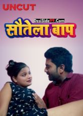 Sautela Baap Uncut Webseries
