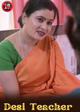 Desi Teacher Uncut XPrime Short Film