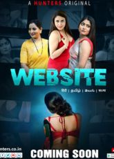 WebSite Hunters (Ep 1-2) Web Series