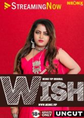 Wish Uncut NeonX Short Film