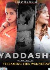 Yaddasht Hunters (Ep 1-3) Web Series